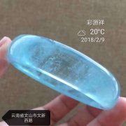 彩源祥珠宝精品推荐