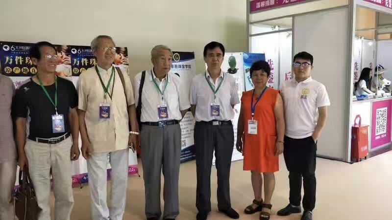 文山珠宝行业协会郑州展会