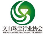 解读新国标GB/T 16553-2017《珠宝玉石 鉴定》