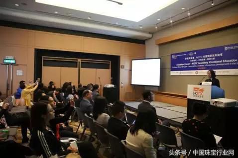 零售行业投资研讨报告陈述：展望未来看好金子宝石类