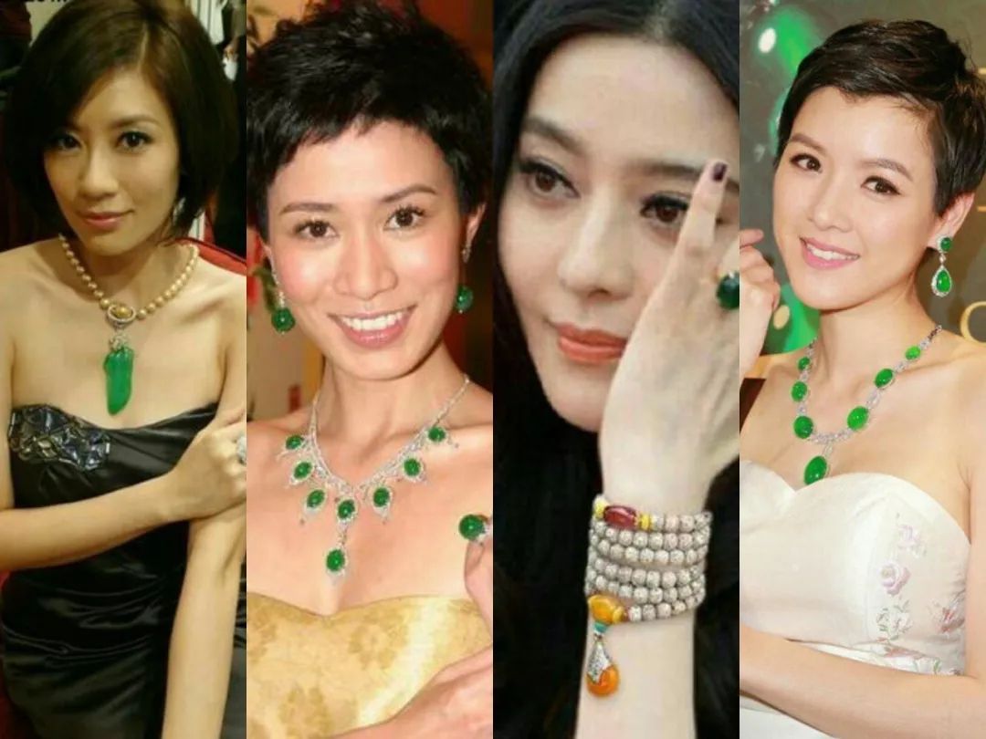 明星佩戴祖母绿